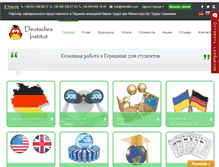 Tablet Screenshot of dinstitut.com